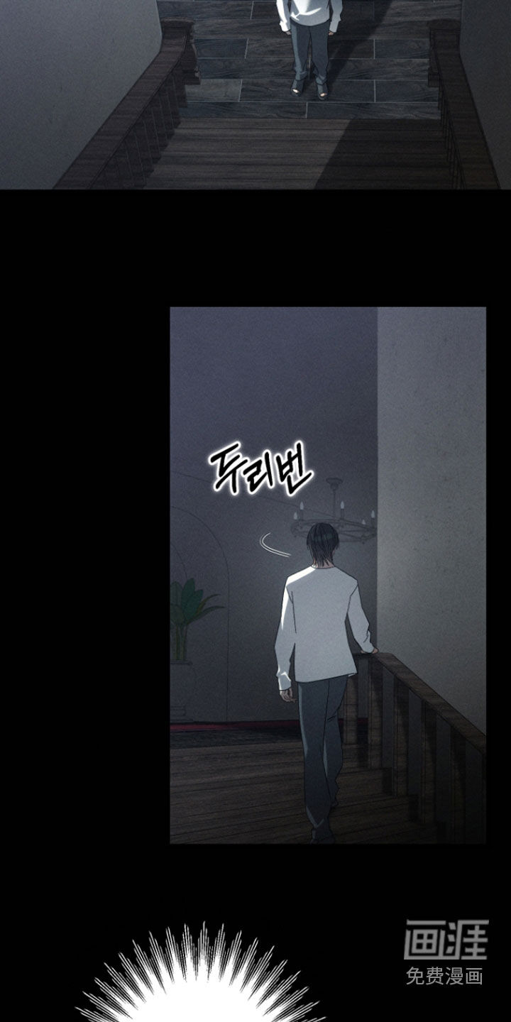 第31话27