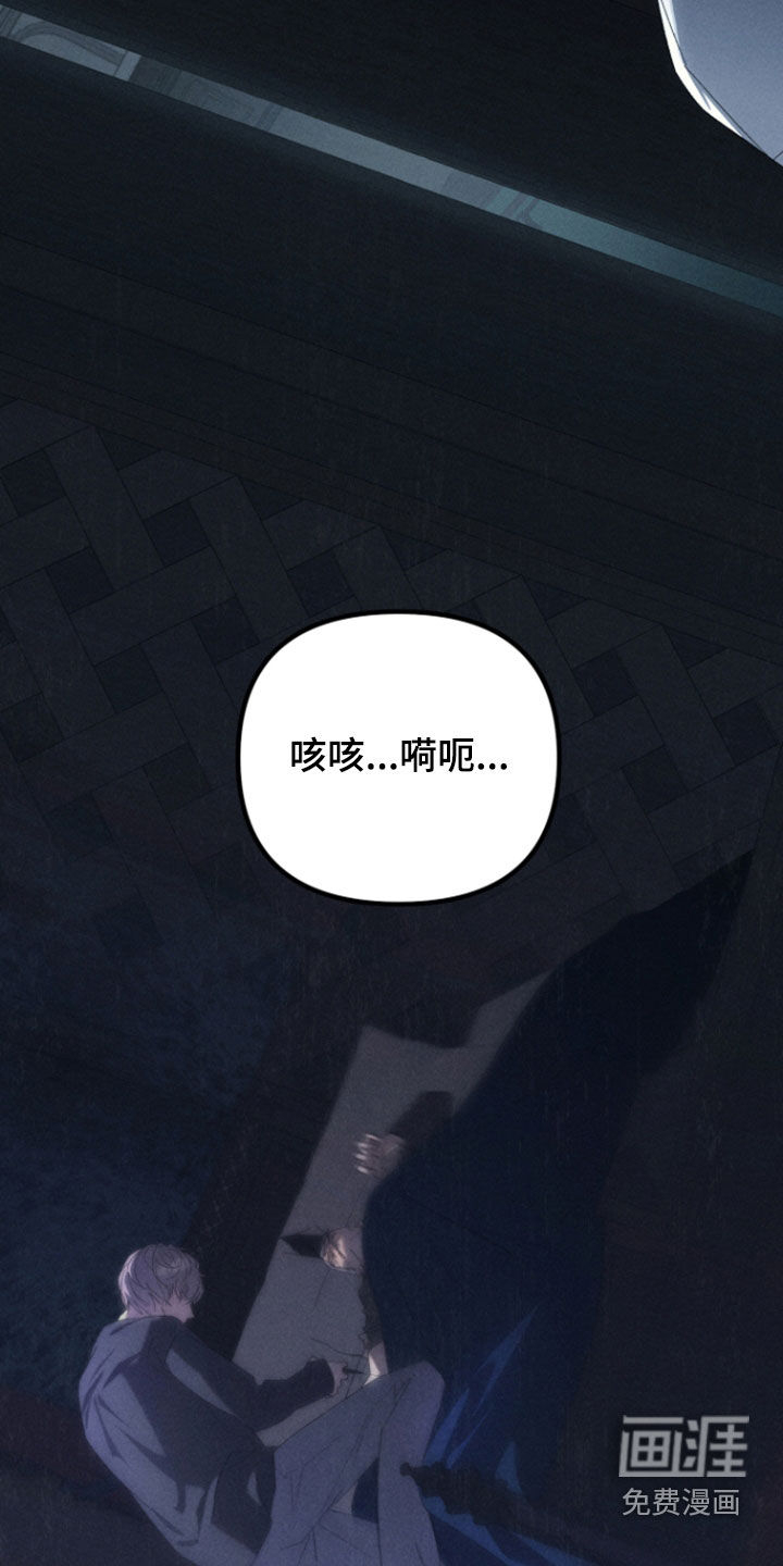 第31话30