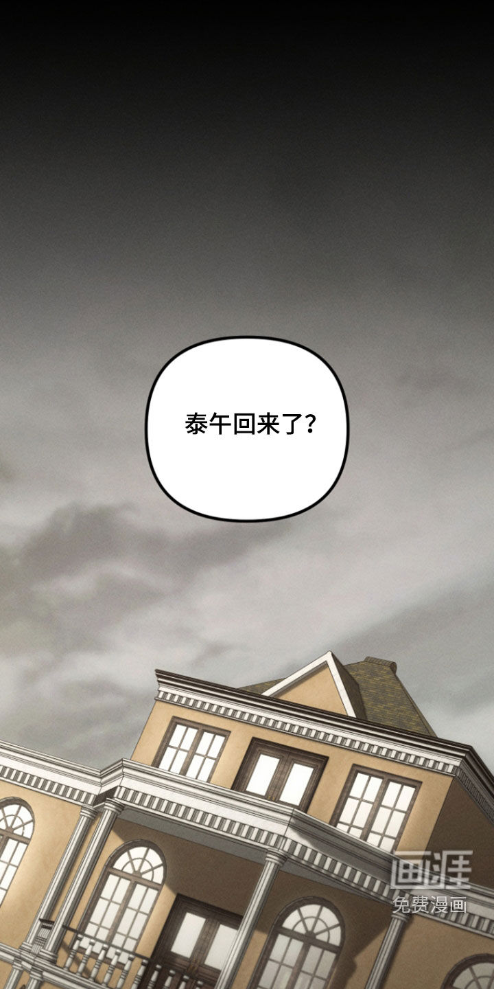 第31话0