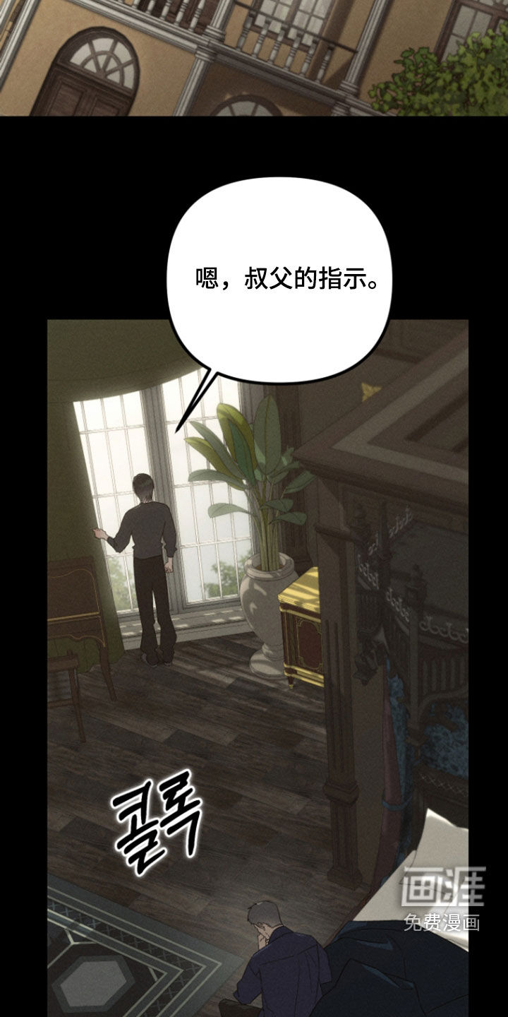 第31话1