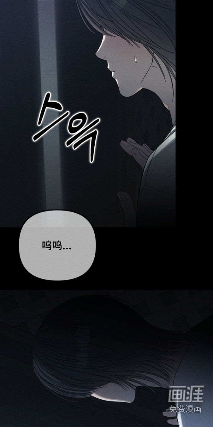 第31话29