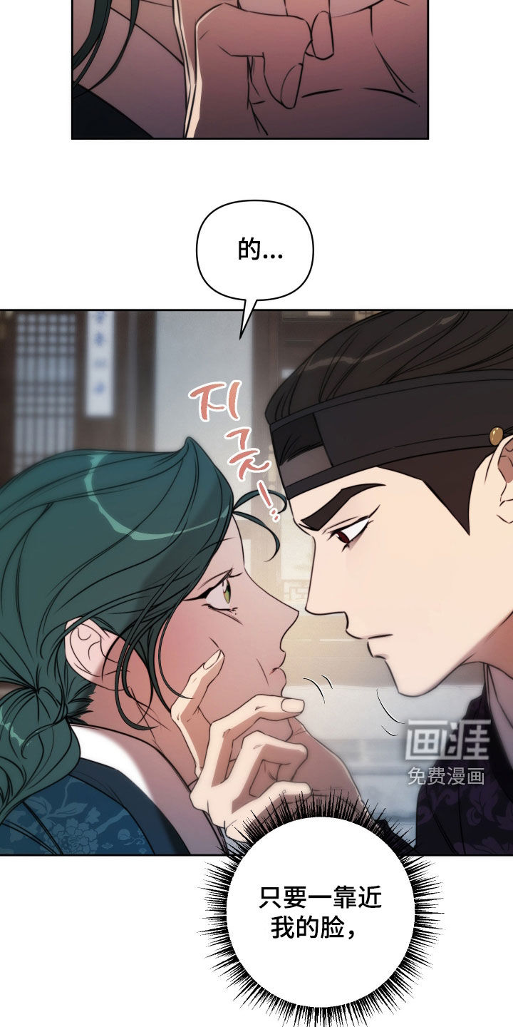 第37话25