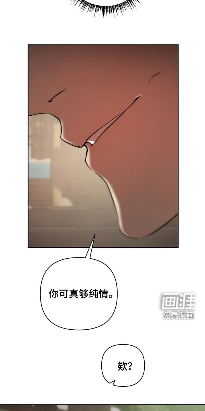 第37话27