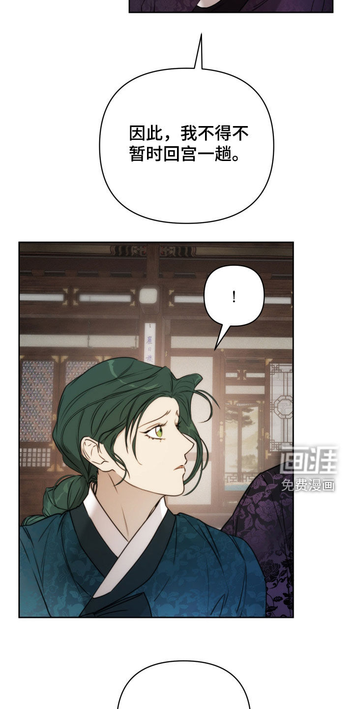 第37话1