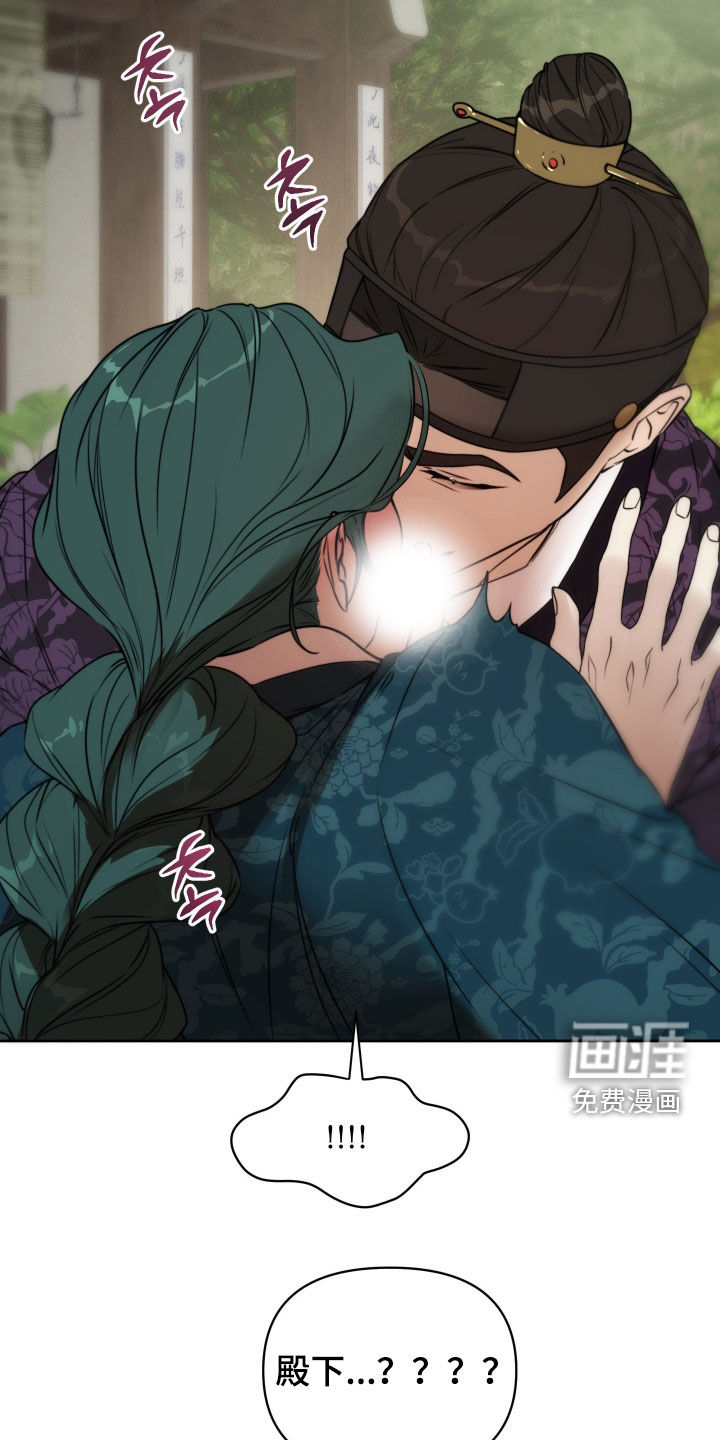 第37话28