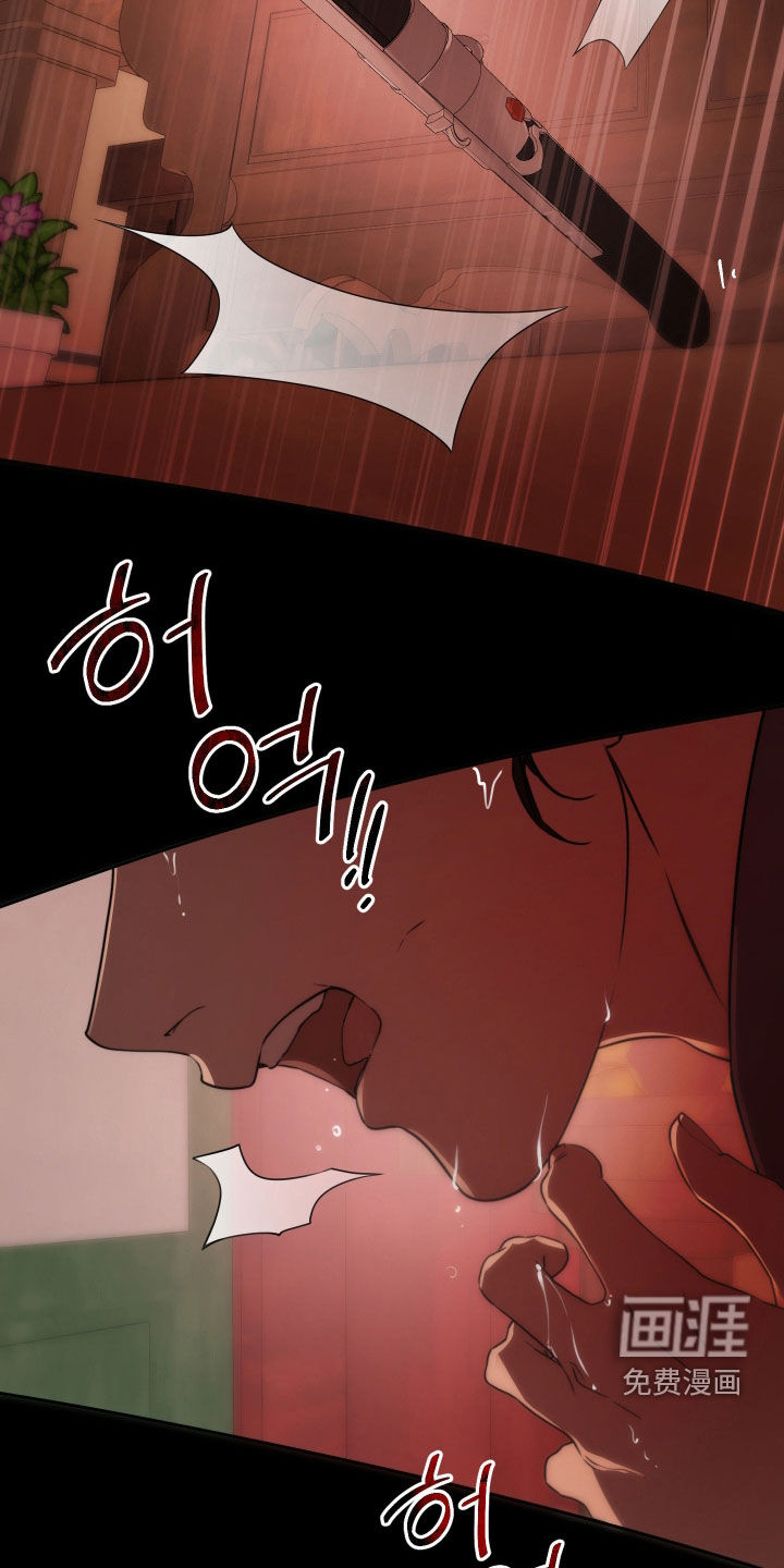 第36话16