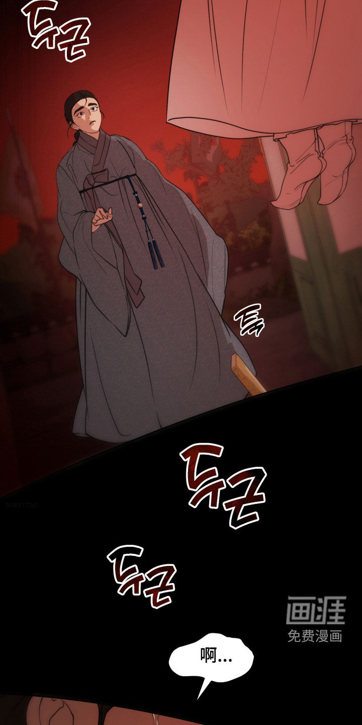 第36话1