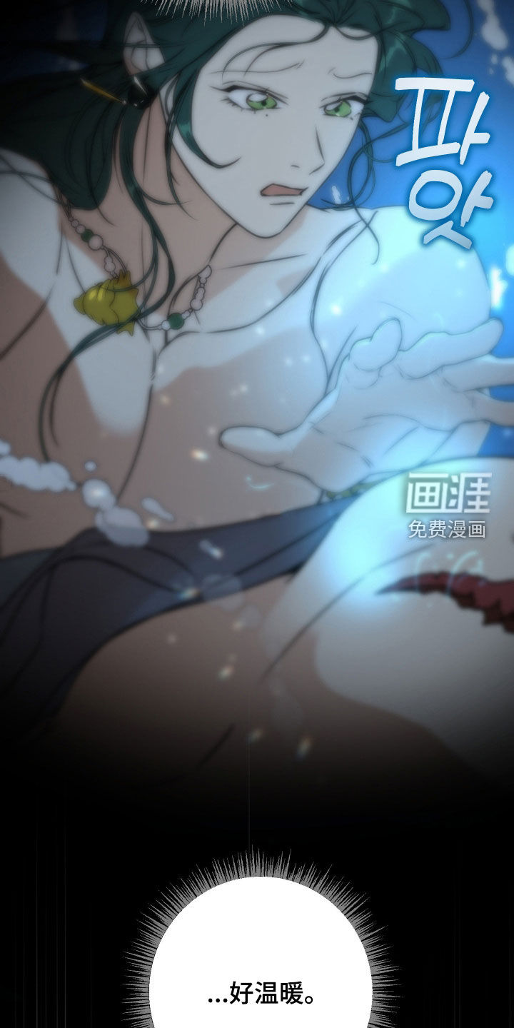 第36话27