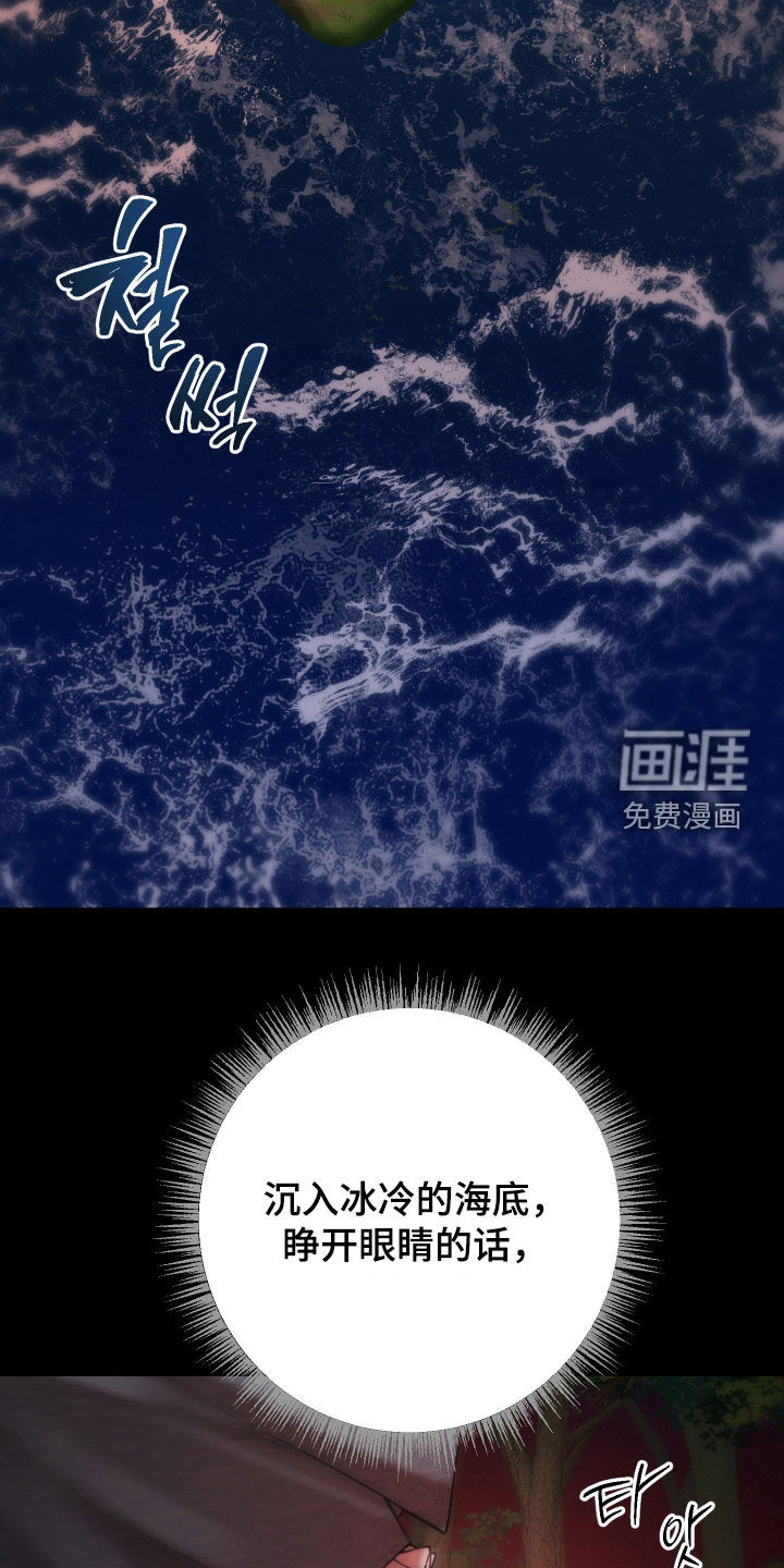 第36话22