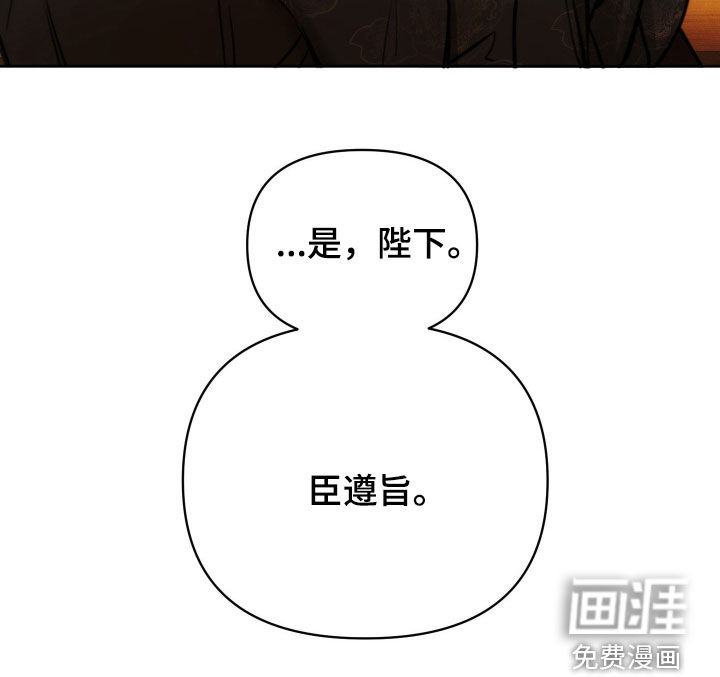 第36话39