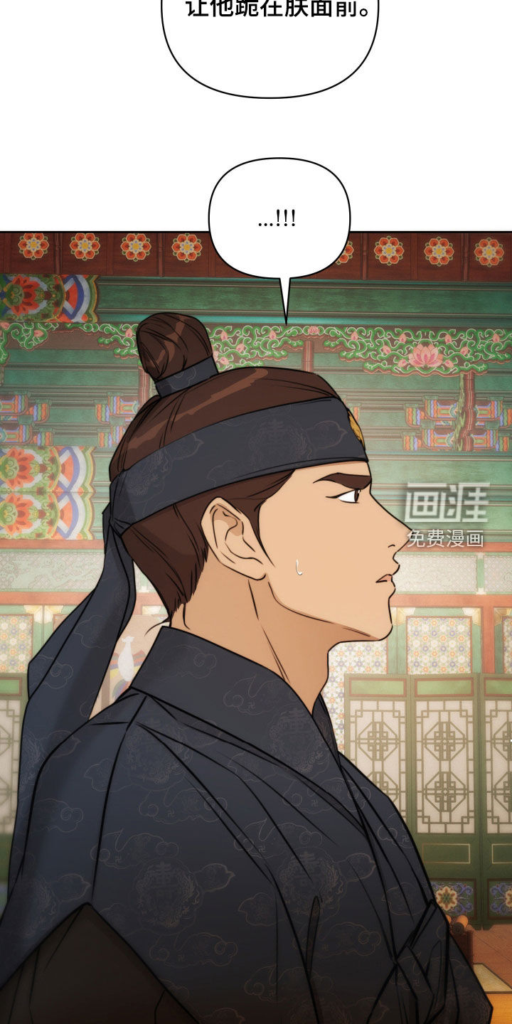 第36话38