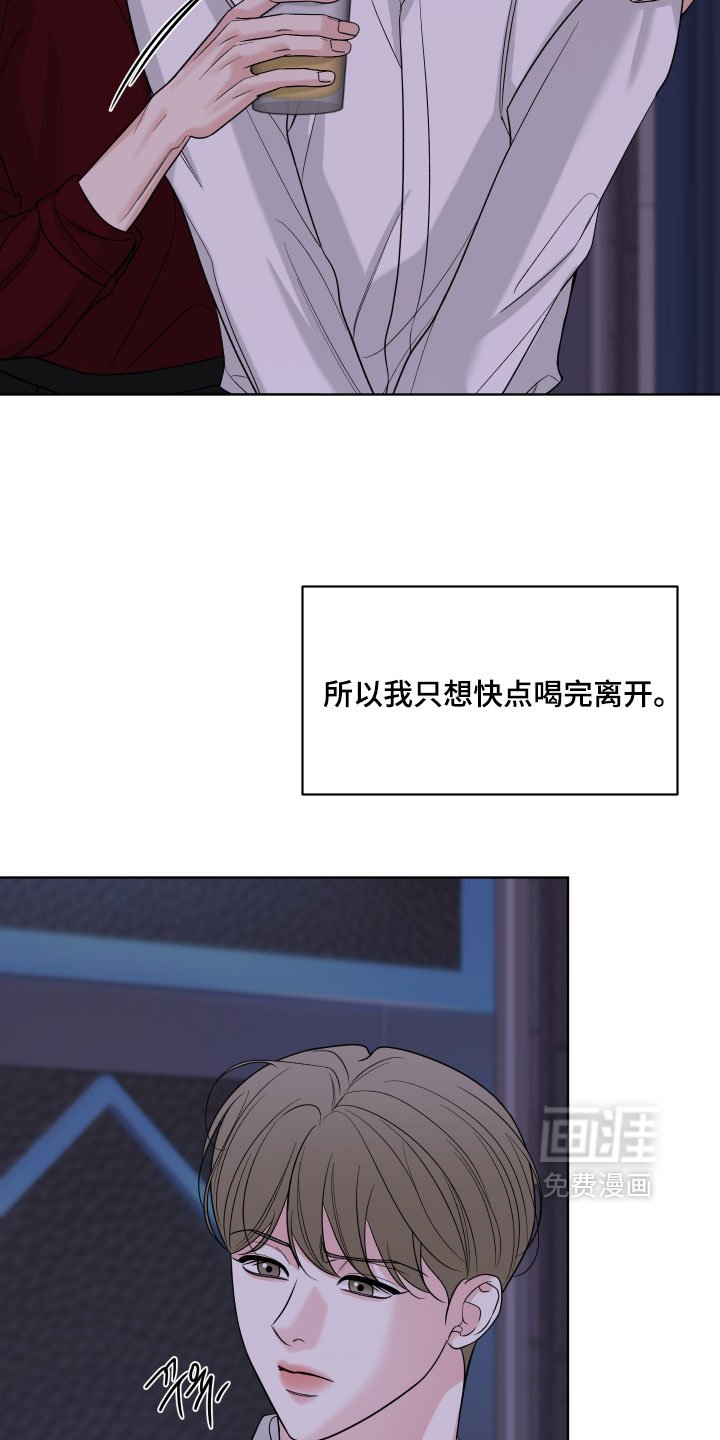 第54话16