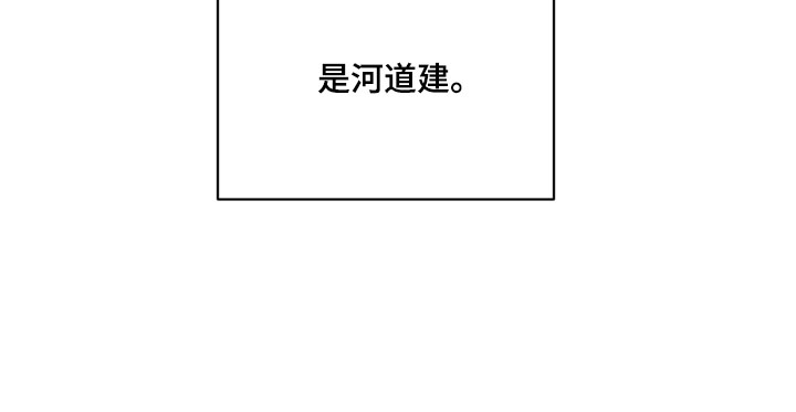 第54话36