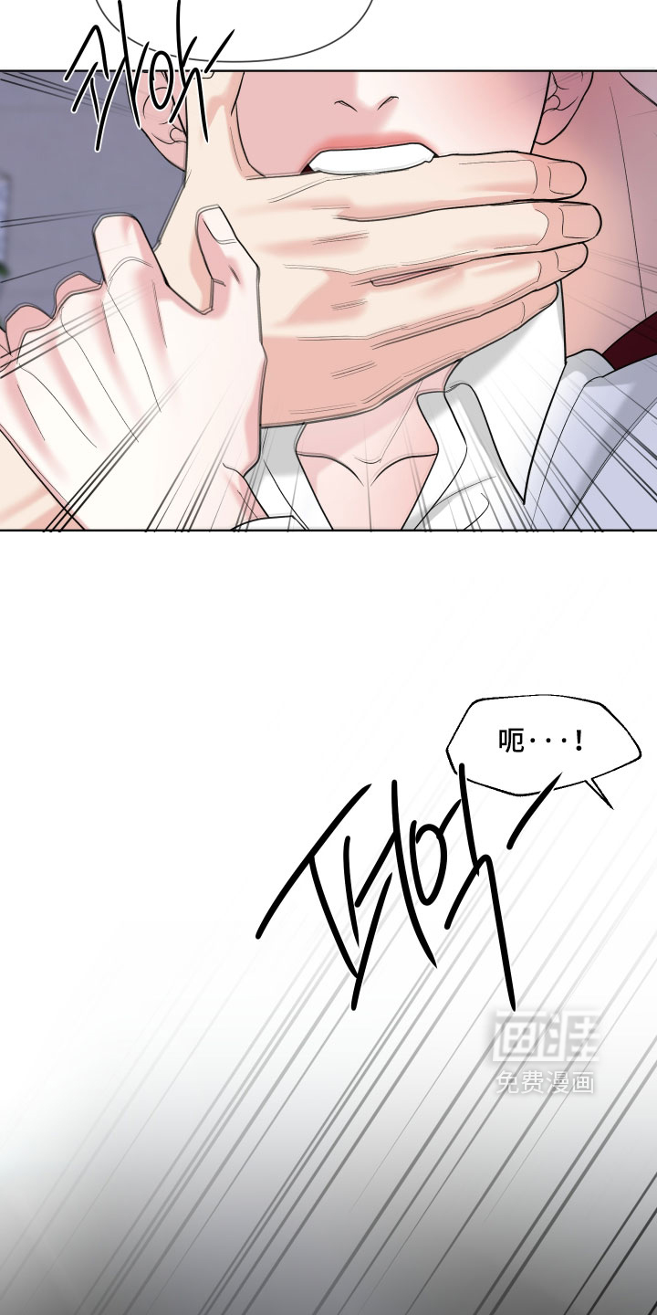 第54话28