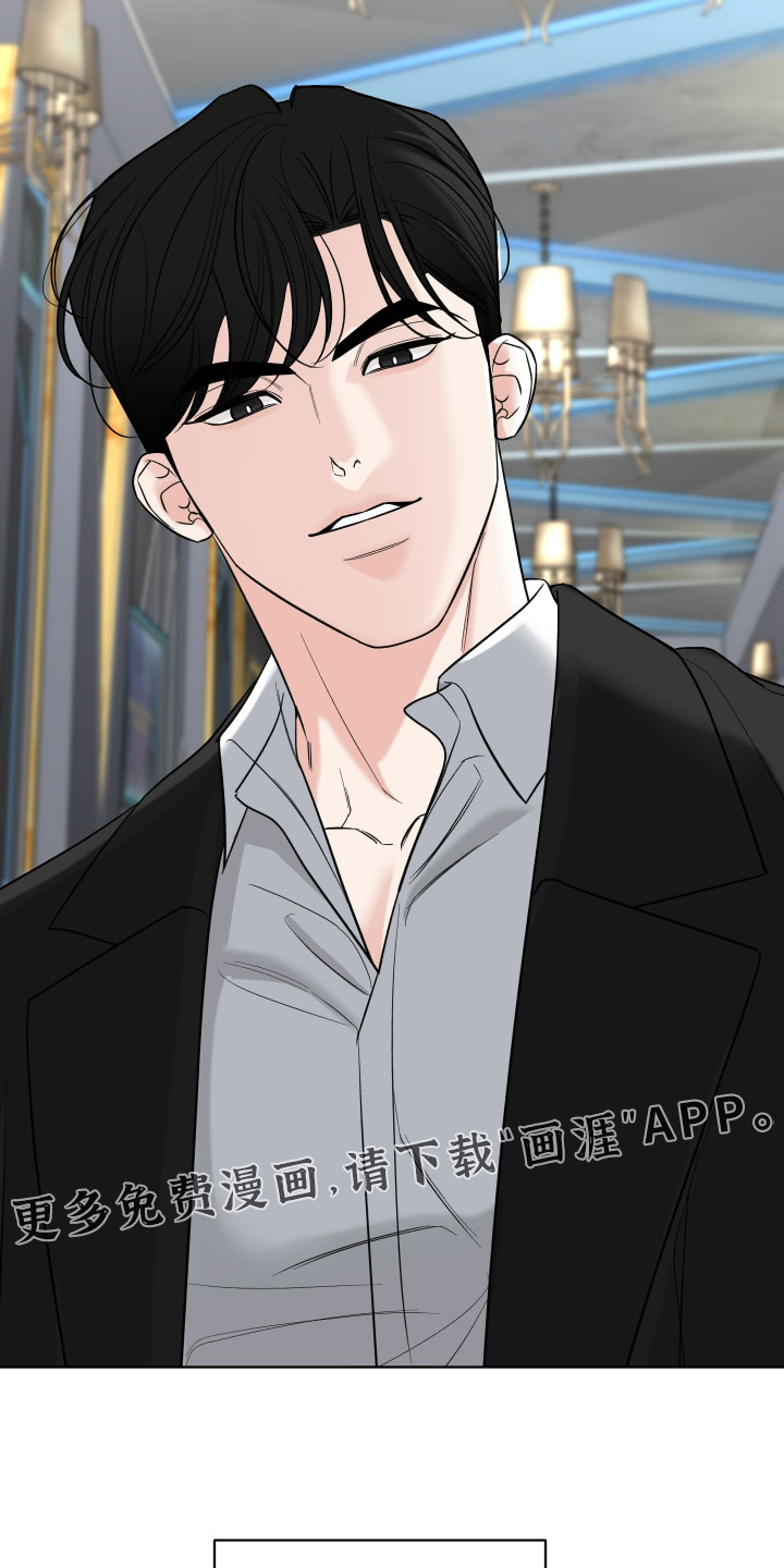 第54话35
