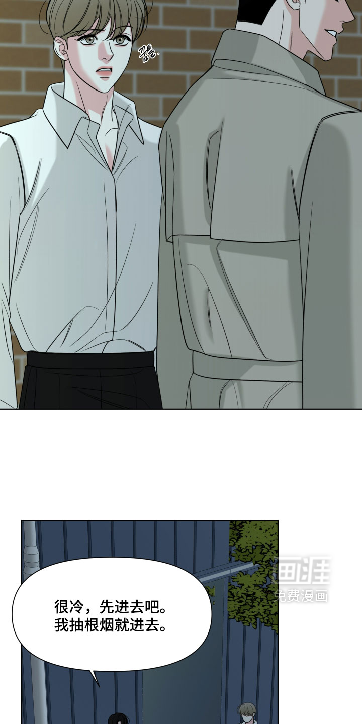 第53话11