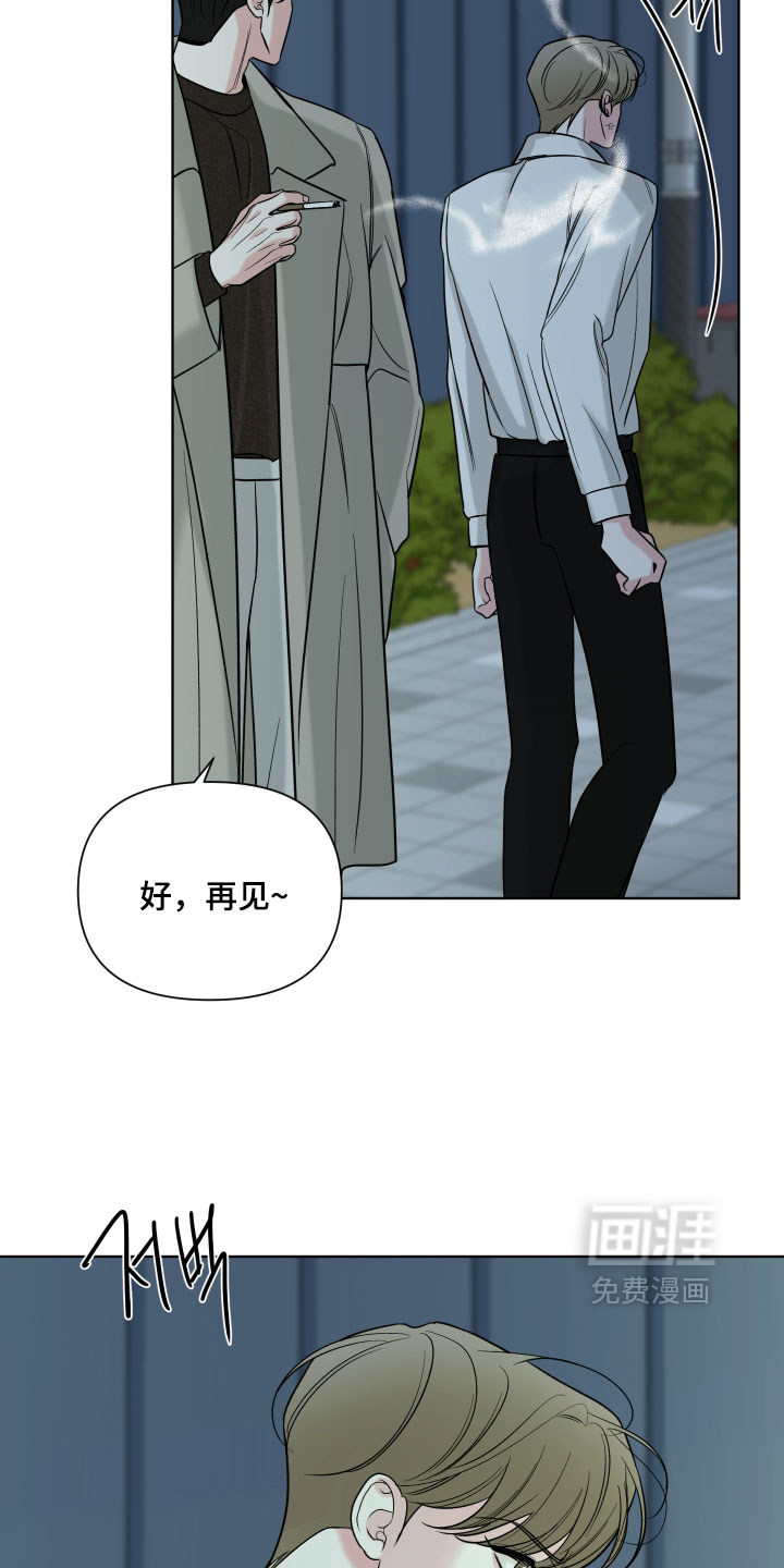 第53话20