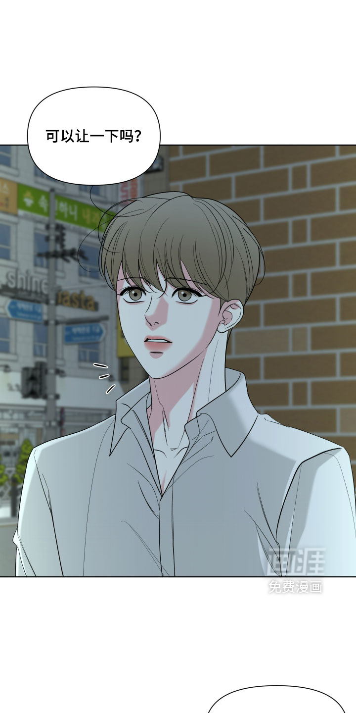 第53话2