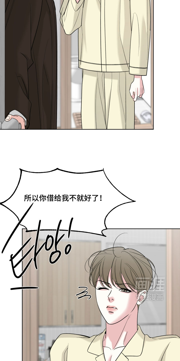 第53话27