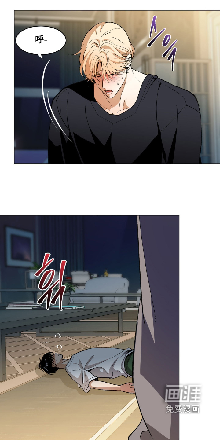 第32话8