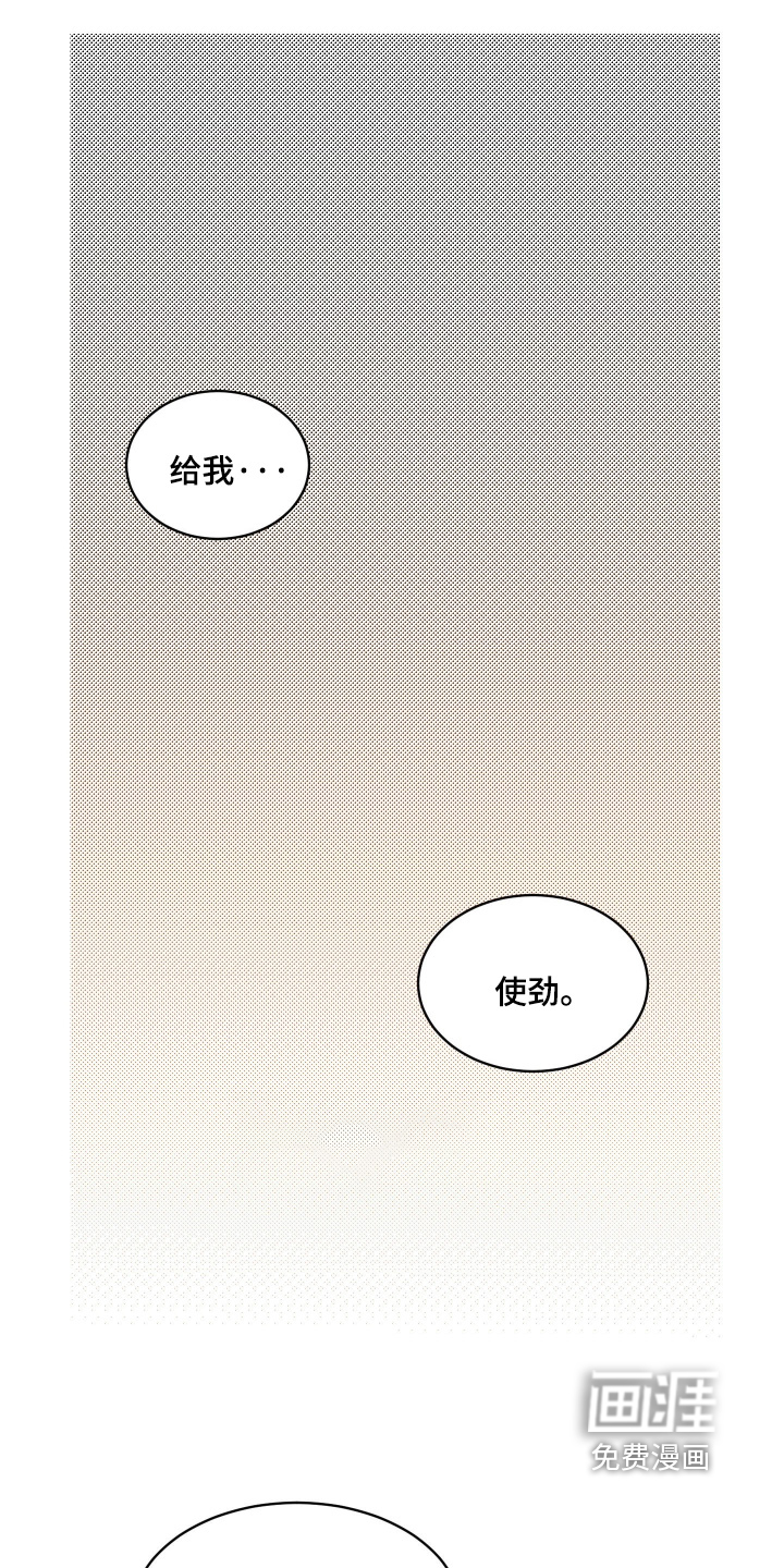第31话0