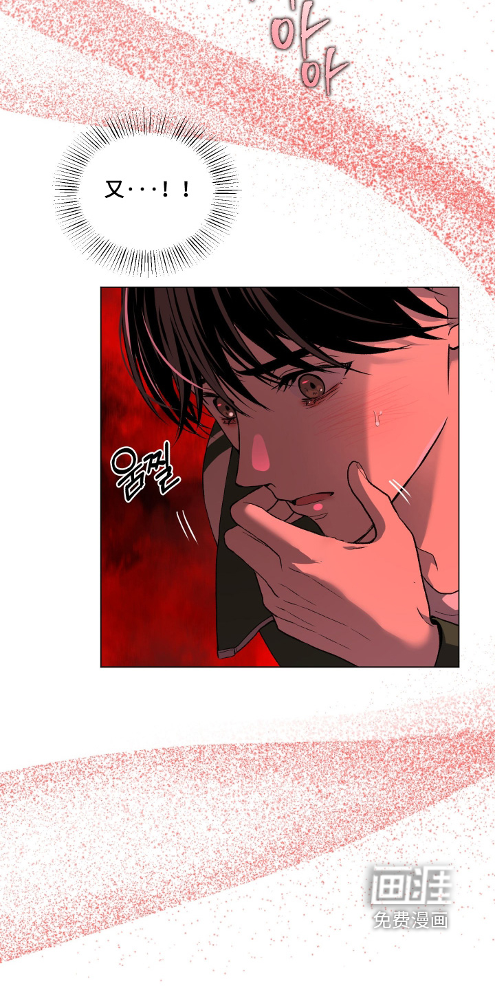 第31话4