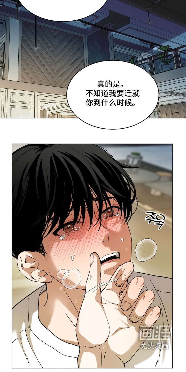 第31话15