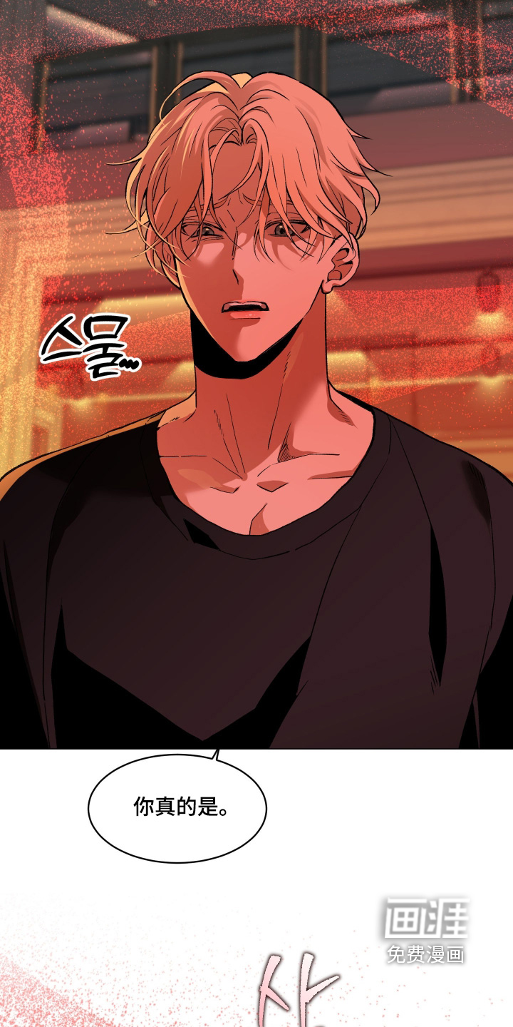 第31话3