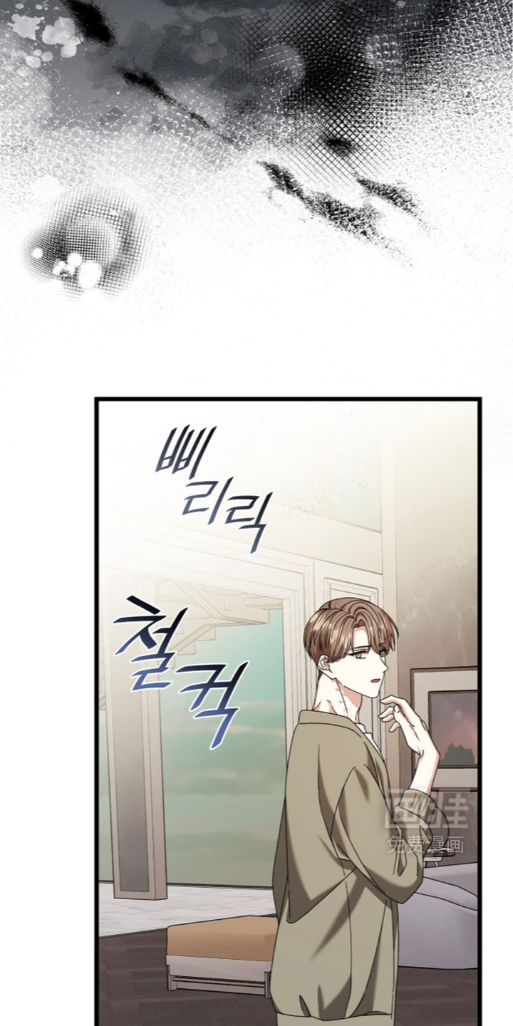 第93话12