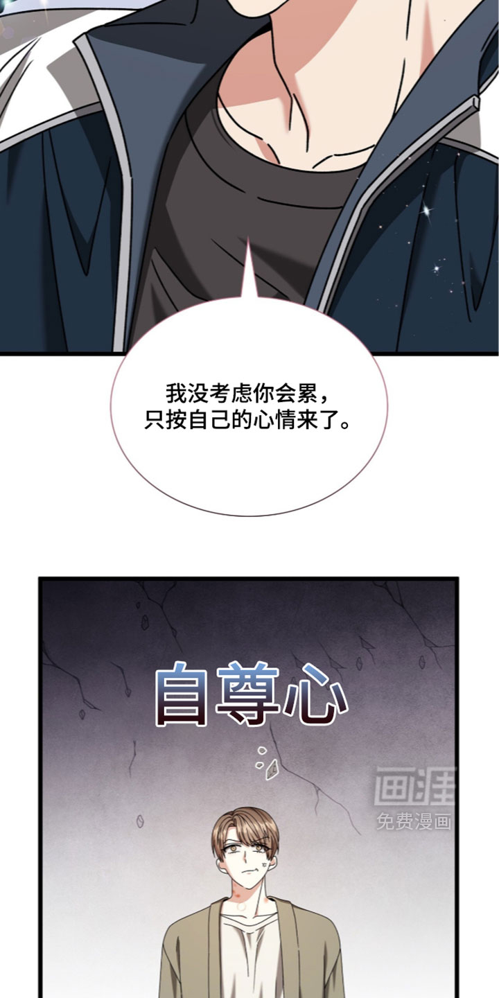 第93话19