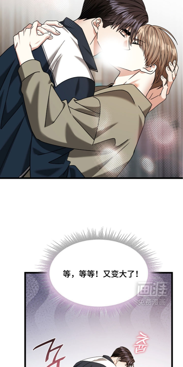 第93话31