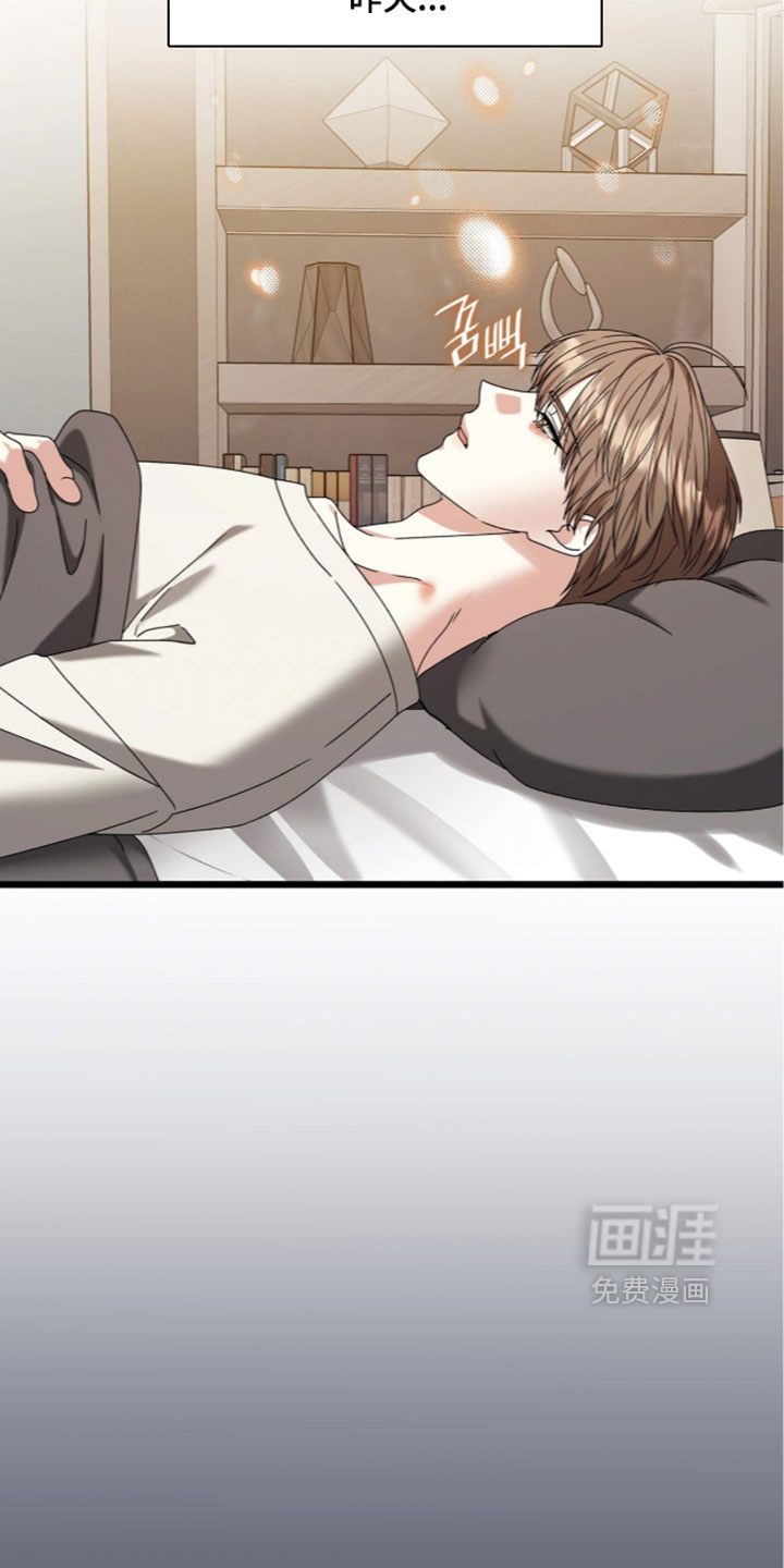 第93话2