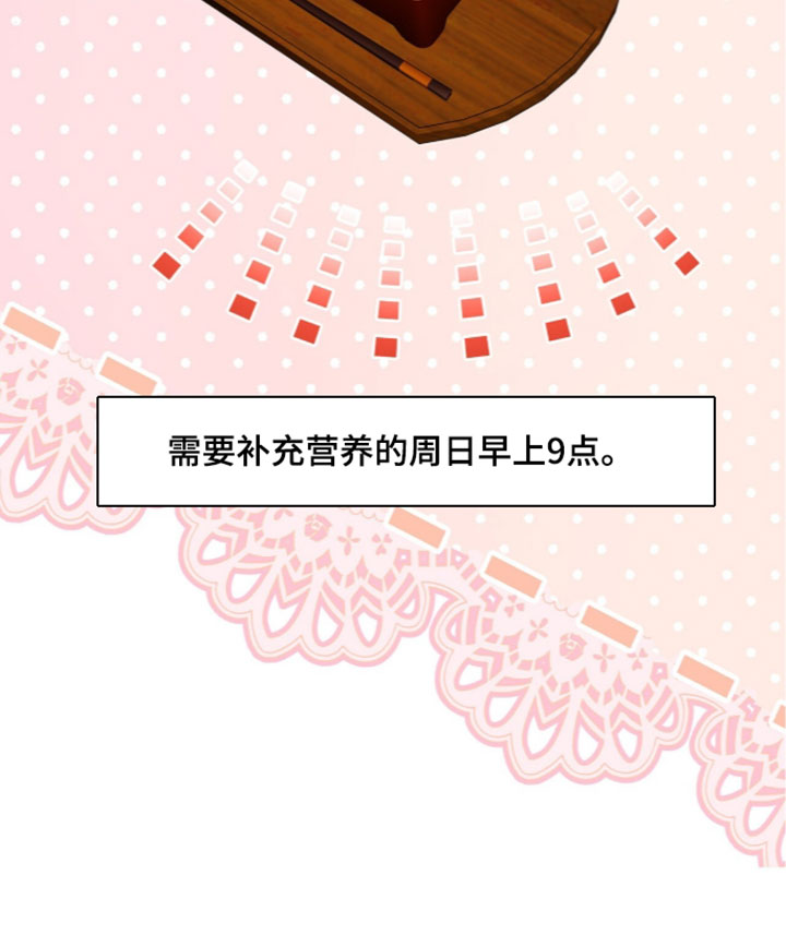 第93话37