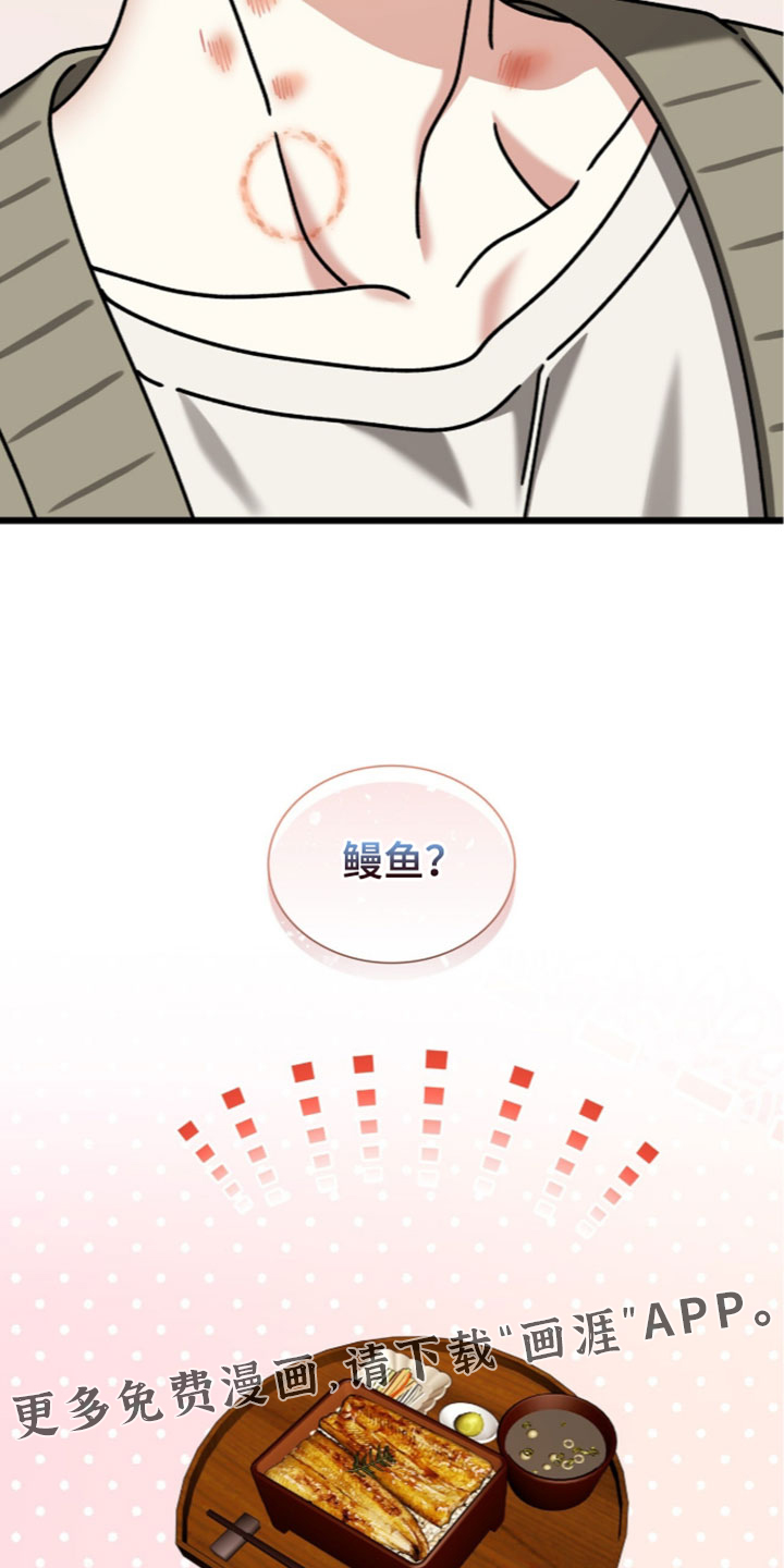 第93话36