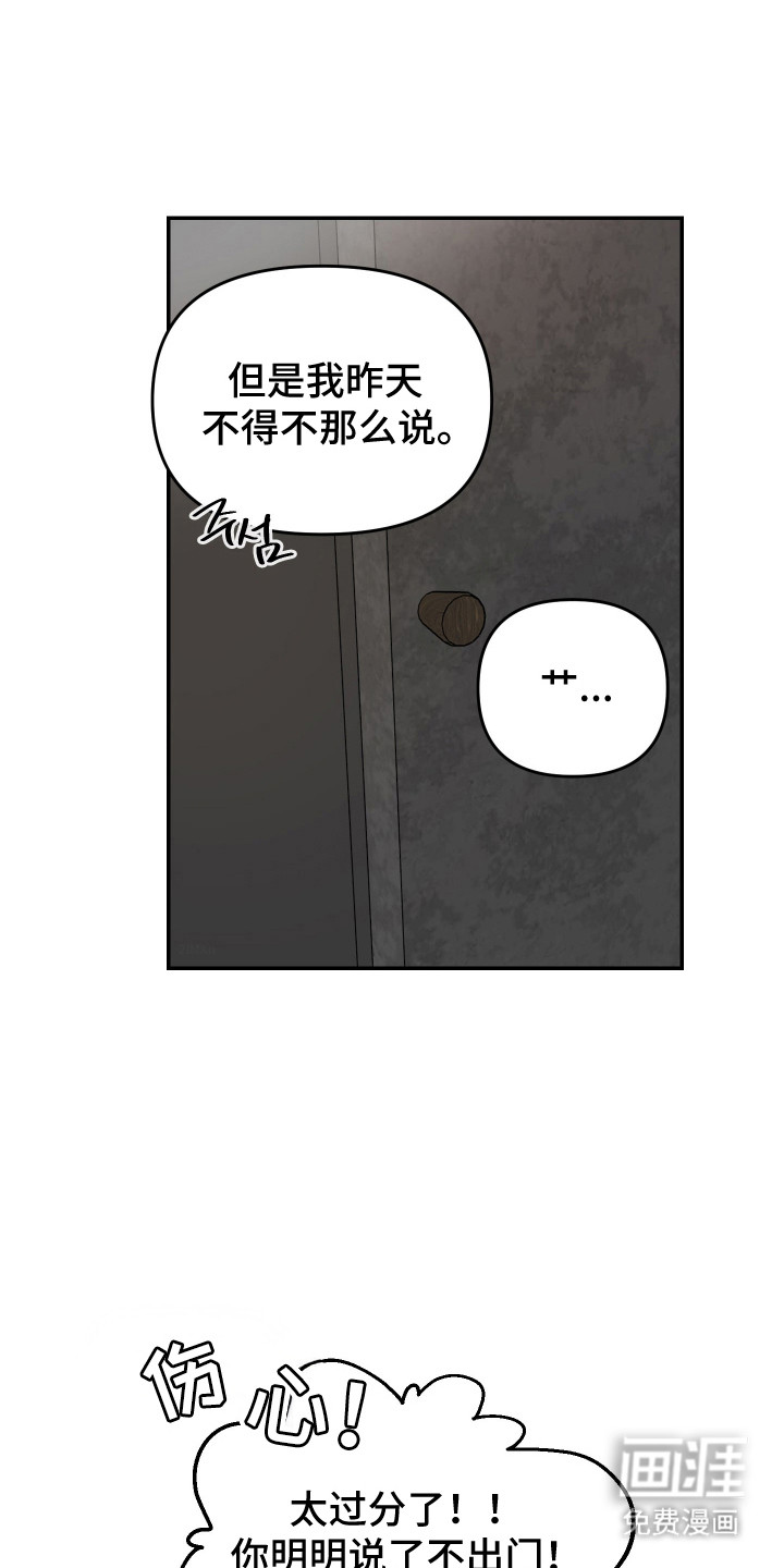 第96话1