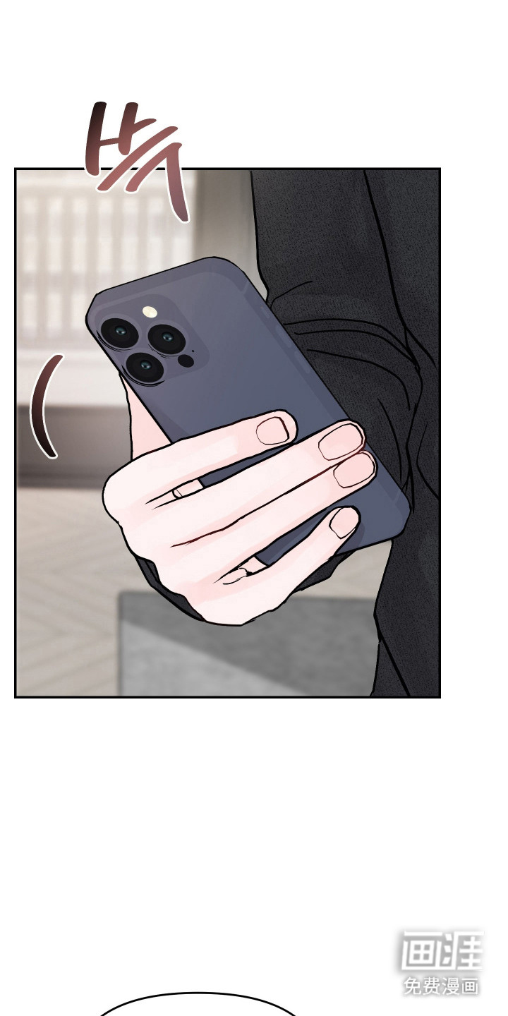 第96话6