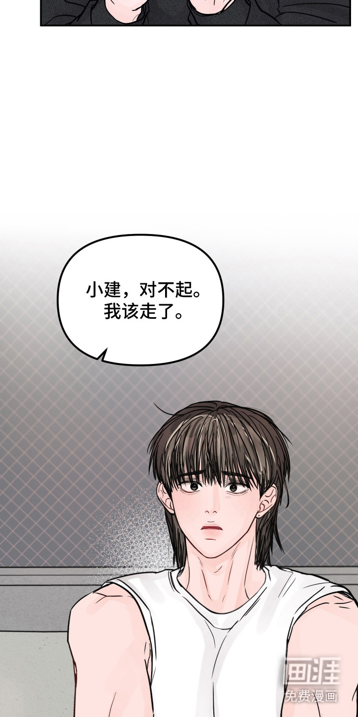 第96话25