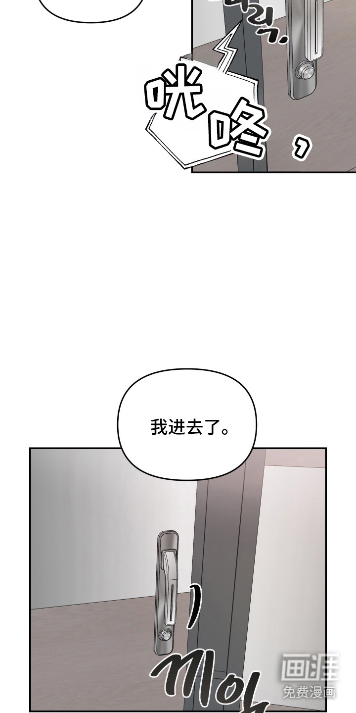 第96话31