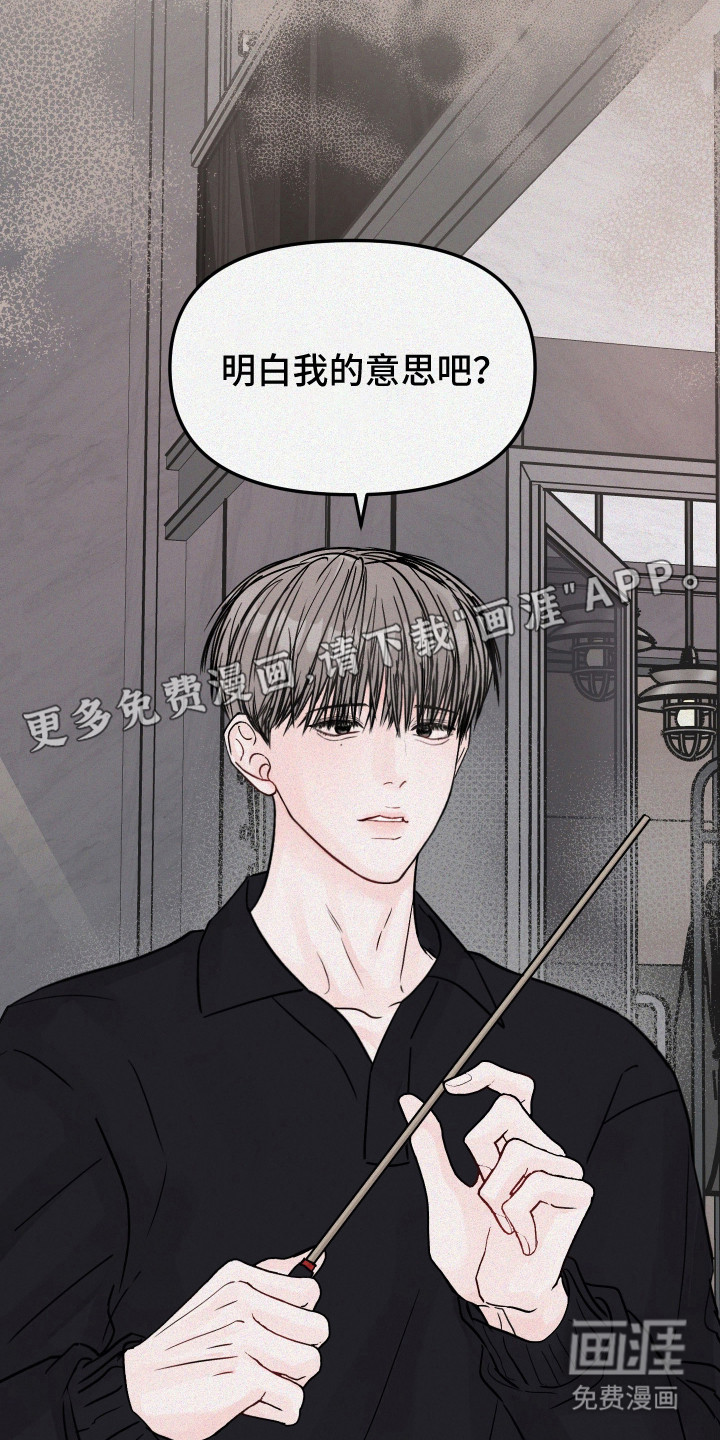 第96话21