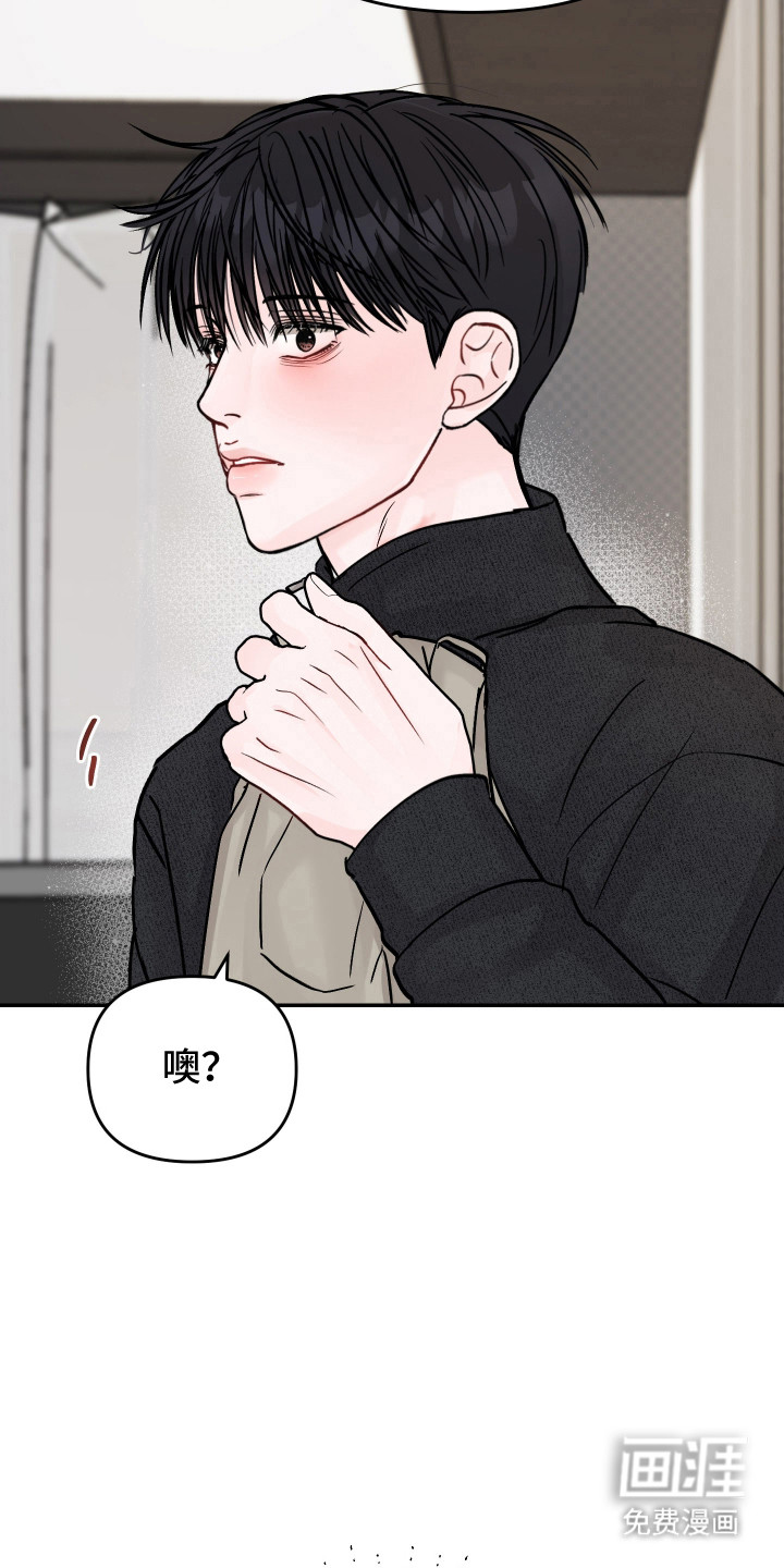 第96话4