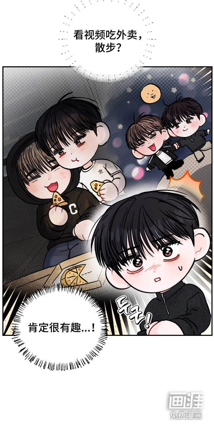 第96话5