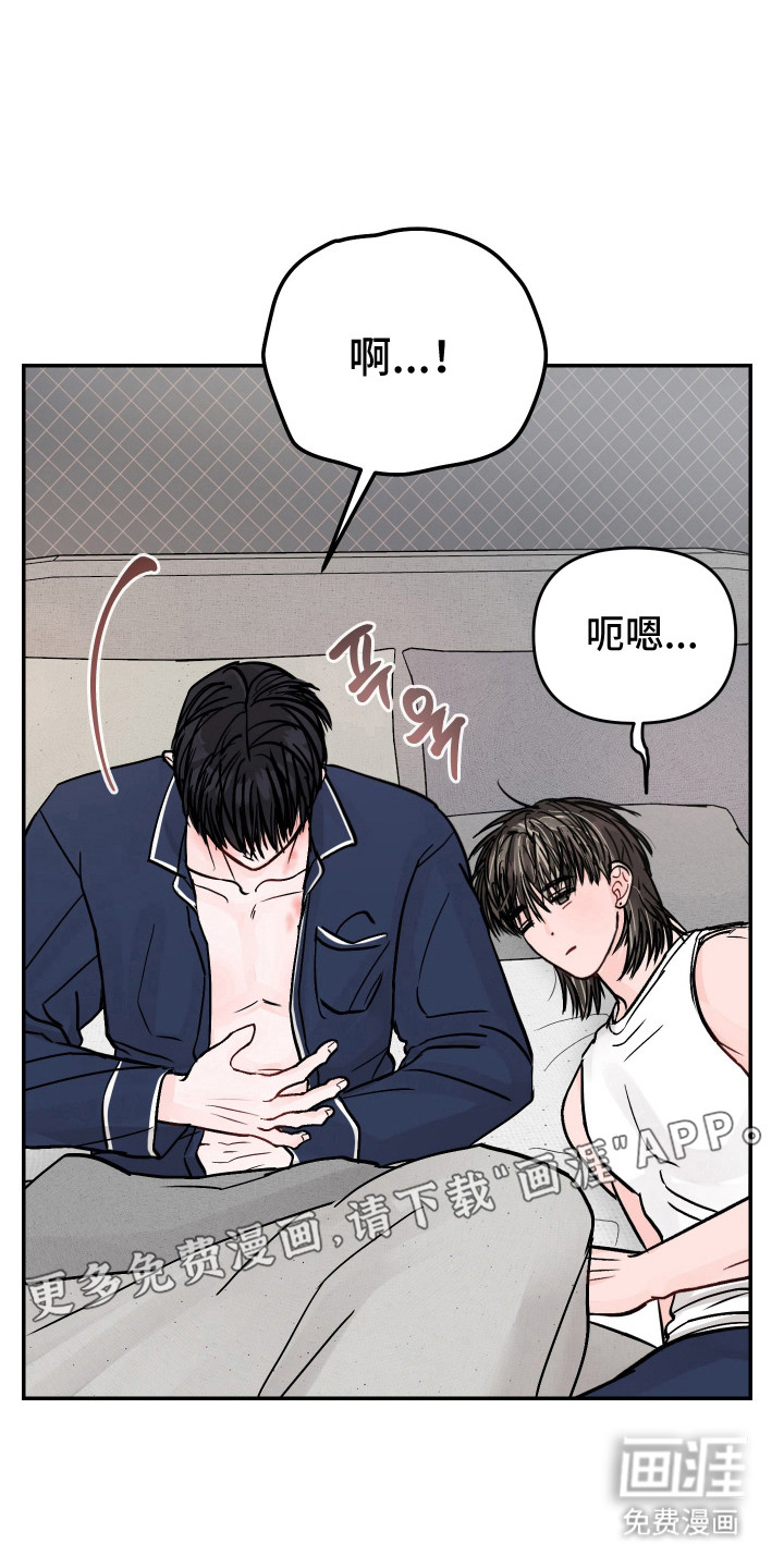 第95话6