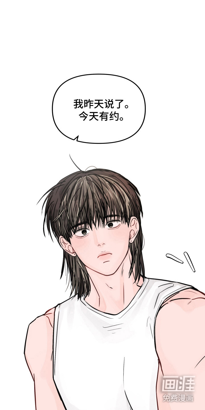 第95话13
