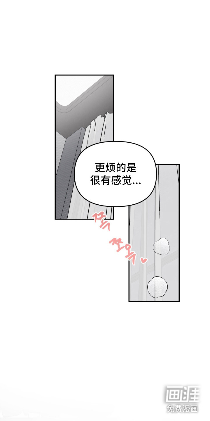 第95话0
