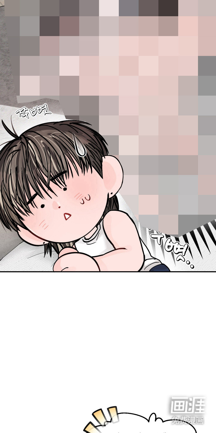 第95话10
