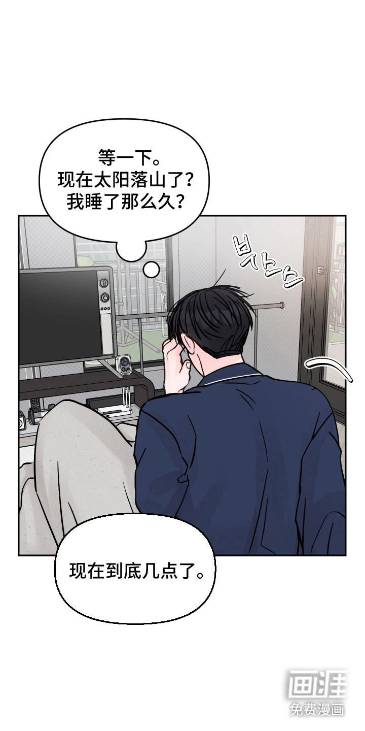 第95话5