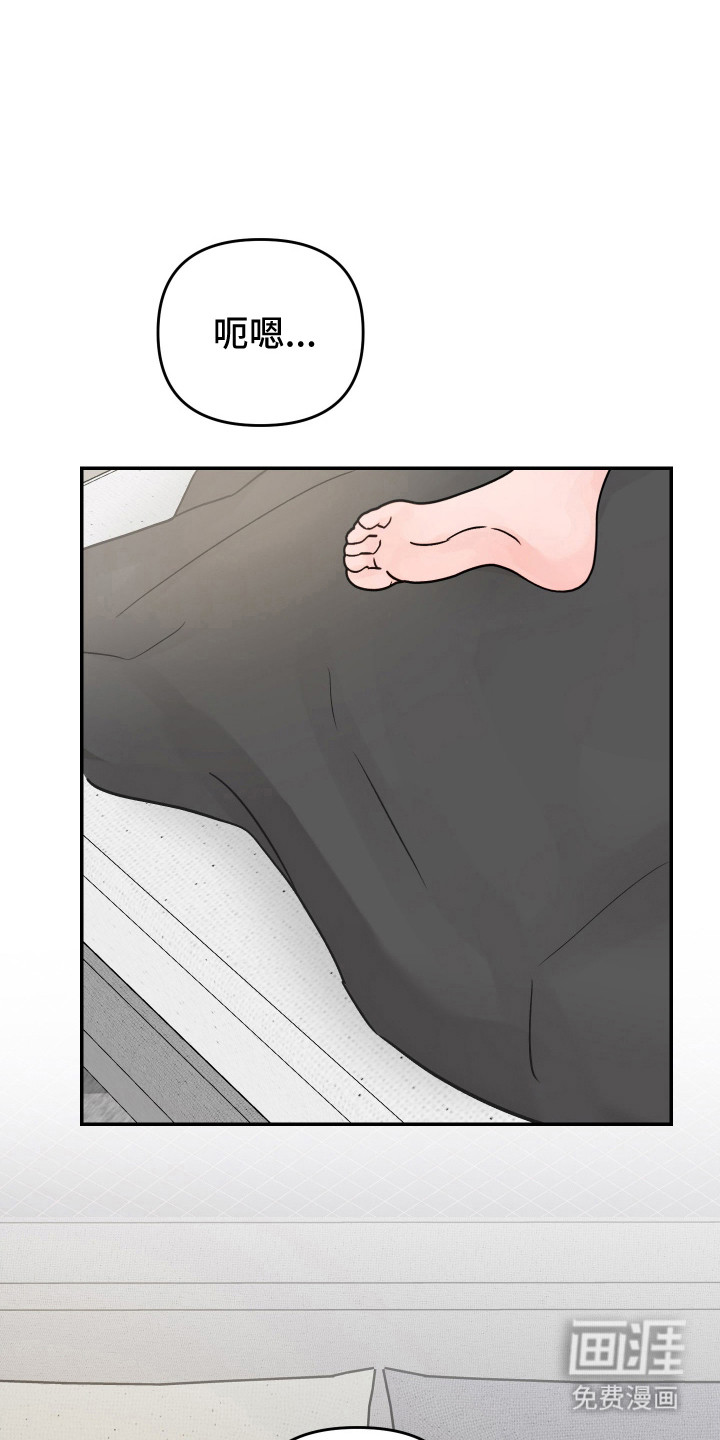 第95话2