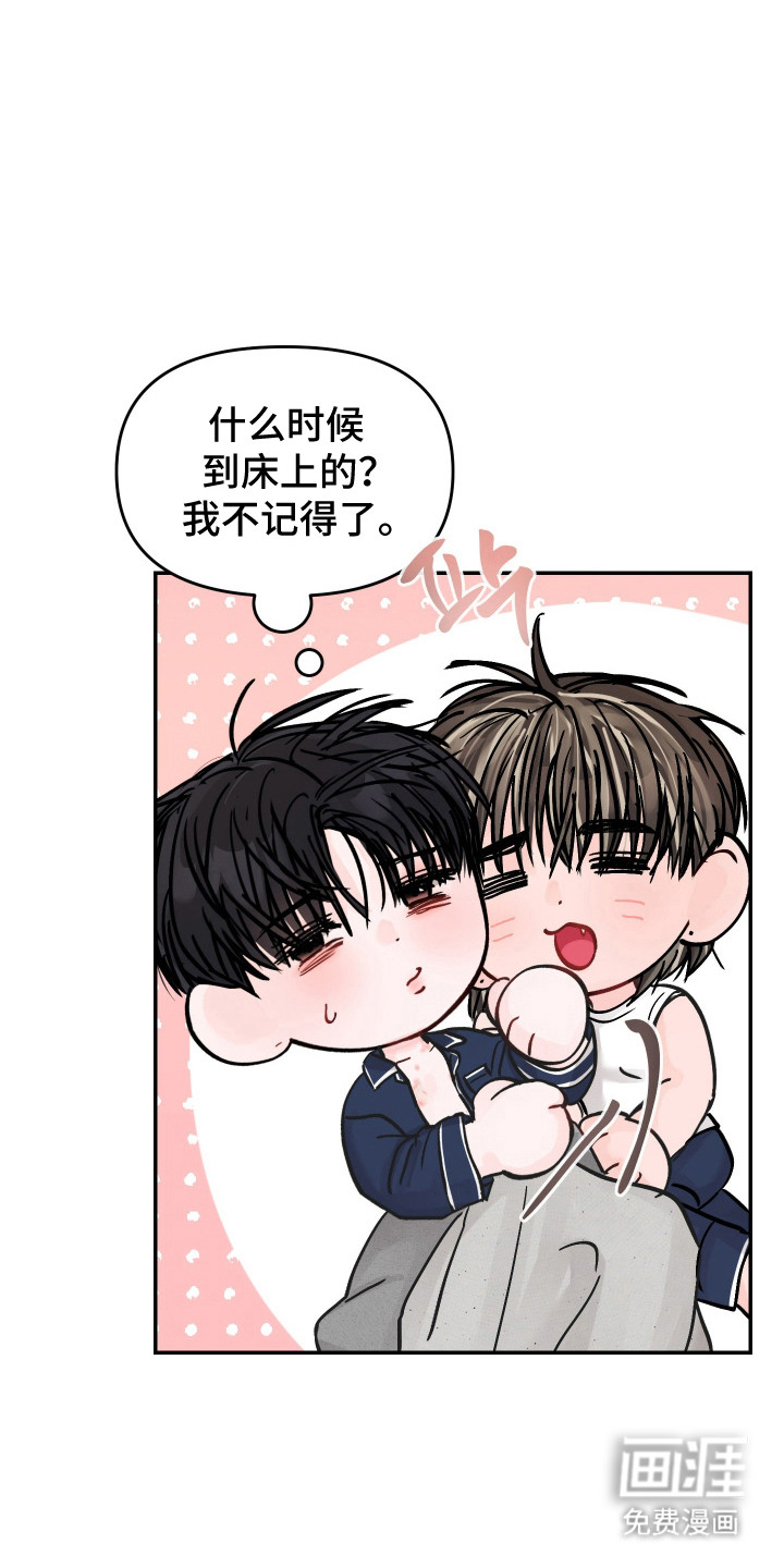 第95话4