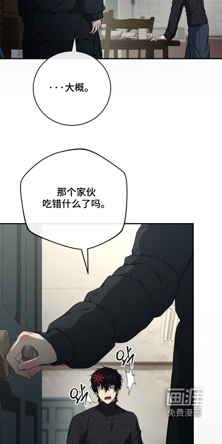 第75话18