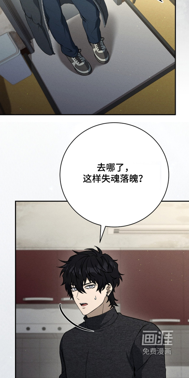 第75话15